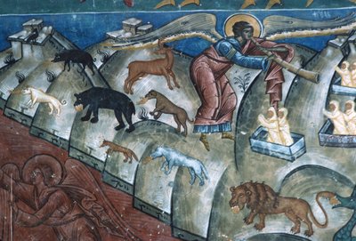 Animals Disgorging, (detail) from The Last Judgement, 1547-50 by Romanian School
