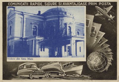 Romanian Postcard Promoting the Postal Service by Romanian School