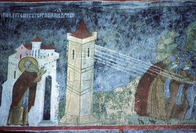 Scene from the Life of St Pachomius, North Wall of the Church, c.1601 by Romanian School