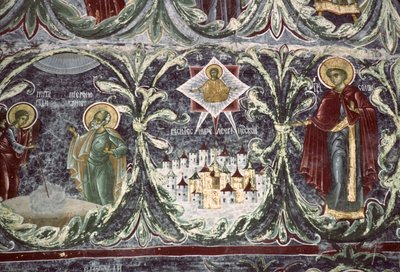 Solomon, (detail) from the Tree of Jesse, South Wall of the Church, c.1601 by Romanian School