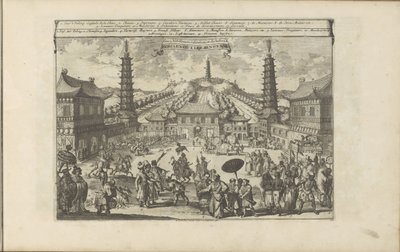 Court in Beijing by Romeyn de Hooghe
