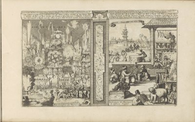 Fireworks and Music (Les Indes Orientales et Occidentales et autres lieux) by Romeyn de Hooghe