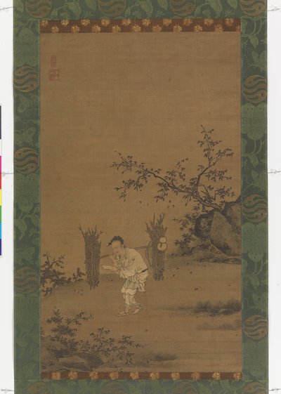 Zhu Maichen, c.1450 by Rui Shi