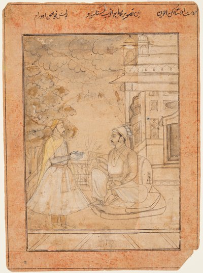Raja Anup Singh receives a courtier, c. 1690 by Ruknuddin