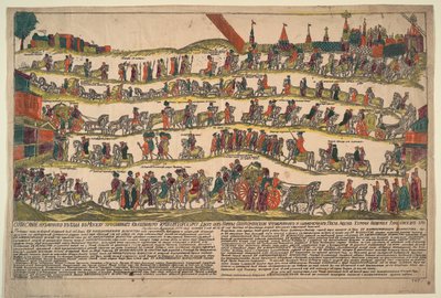 Depiction of the Procession to Moscow of the Turkish Ambassador to the Imperial Court, Abdul Kerim by Russian Master