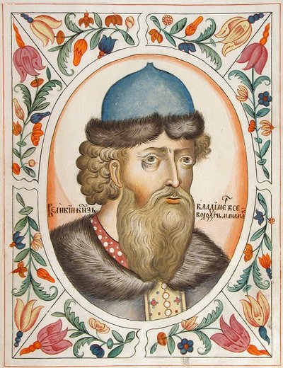 Grand Prince Vladimir II Monomakh of Kiev From the Tsarskiy Titulyarnik Tsar