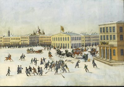 The Assassination of Alexander II on 13 March 1881 by Russian Master