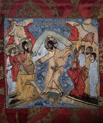 The Descent into Hell (Detail) by Russian Master