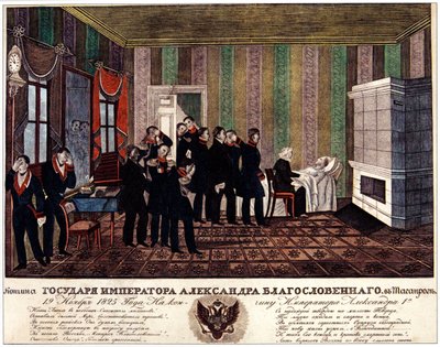 The Death of Alexander I of Russia in Taganrog on 19 November 1825, Early 1830s by Russian Master