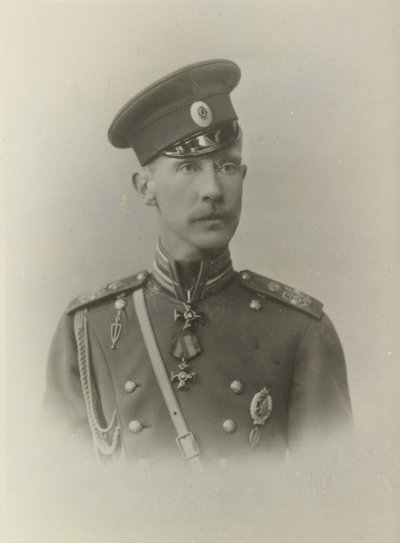 Grand Duke Dimitri Constantinovich of Russia by Russian Photographer