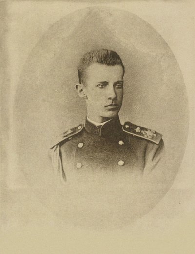 Grand Duke Dimitri Constantinovich of Russia by Russian Photographer