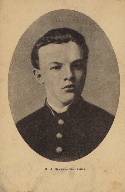 Russian Bolshevik leader Vladimir Lenin when at high school by Russian Photographer