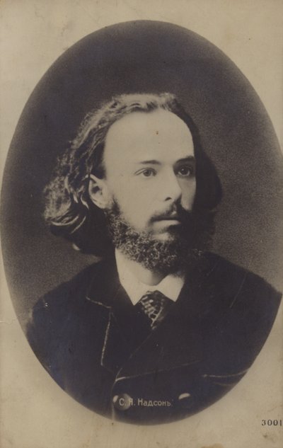 Semyon Nadson by Russian Photographer