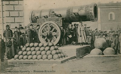 The Czar cannon, the Kremlin, Moscow. Postcard sent in 1913 by Russian Photographer