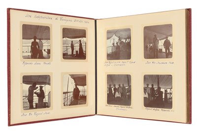 The Russian Imperial Family, Page from an Album of Photographs, c.1897-99 by Russian Photographer