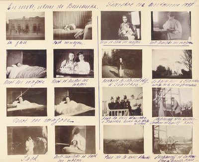 The Russian Imperial Family, page from an album of photographs, c.1897-99 by Russian Photographer
