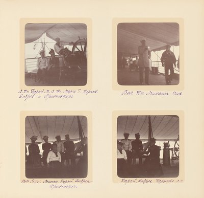 The Russian Imperial Family, page from an album of photographs, c.1897-99 by Russian Photographer