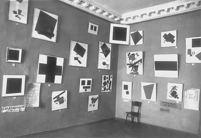 View of the room with Malevich