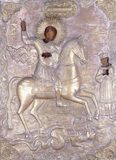 A Russian icon of Saint George, early 18th century by Russian School
