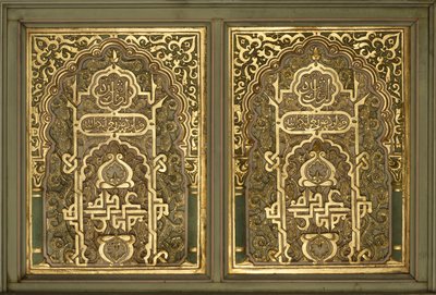 A panel from a 19th century Mauresque room, gilded and painted wood, attributed to Ippolito Antonovich Monighetti by Russian School
