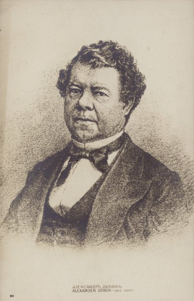 Alexander Dubuc by Russian School