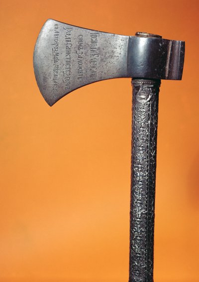 Axe with Which Peter the Great Laid the First Stone During the Foundation of St. Petersburg on the 16th May 1703 by Russian School