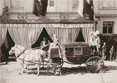 Carriage Arriving at the Marriage of Tsar Nicholas II to Princess Alexandra of Hesse by Russian School