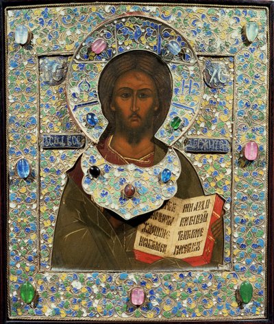 Christ Pantocrator, Icon by Russian School