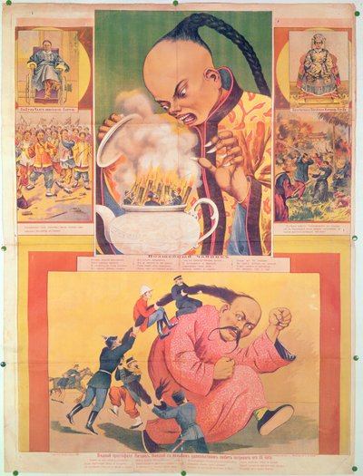 Comic Russian Poster Satirizing the Europeans in China, printed in Moscow, Russia, 1900 by Russian School