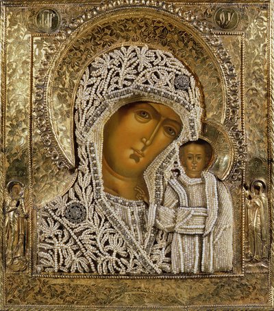 Detail of an Icon Showing the Virgin of Kazan by Yegor Petrov by Russian School