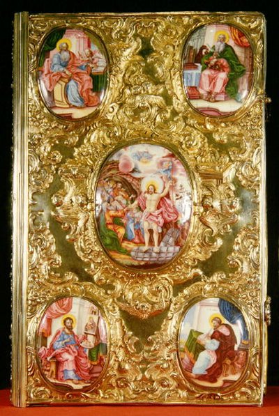 Evangelical Reliquary, Moscow School by Russian School