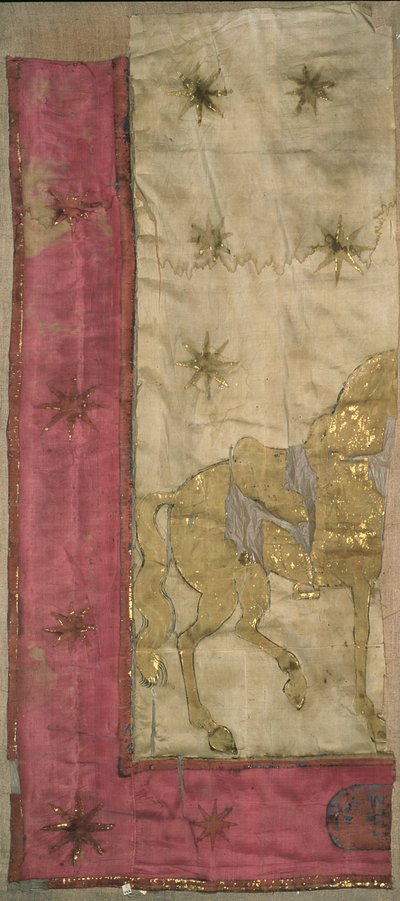 Fragment of a flag found in the Kremlin, 1812 by Russian School