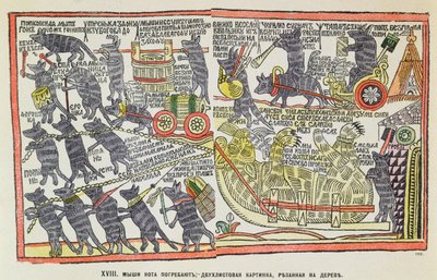 Funeral procession of mice for a dead cat, caricature about the burial of Peter the Great, 1860 by Russian School