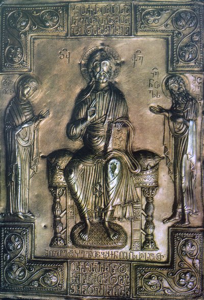 Gospel cover from Berta, late 12th century by Russian School