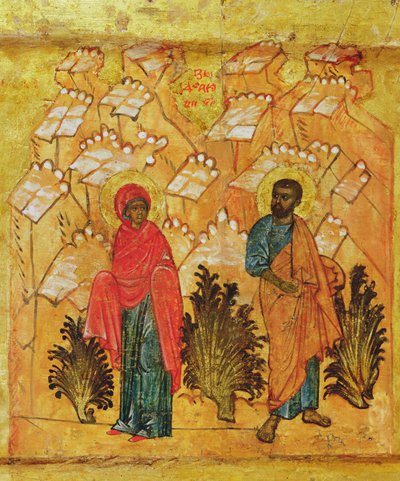 Icon Depicting the Virgin Mary and Joseph (detail) by Russian School