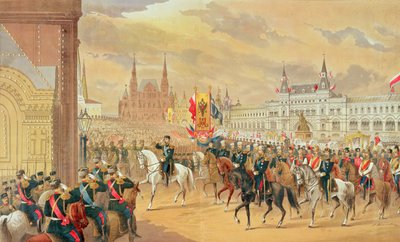 Marriage of Tsar Nicholas II to Alexandra, Moscow, 1896 by Russian School