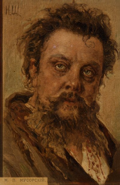 Portrait of Modest Mussorgsky by Russian School