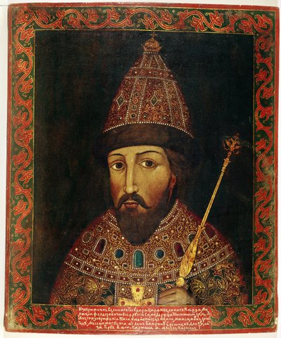 Portrait of Tsar Michael Fyodorovich Romanov of Russia by Russian School