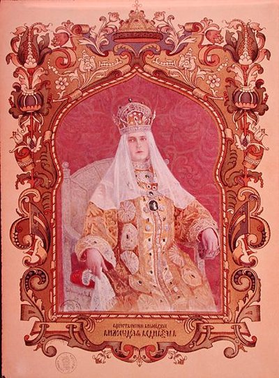 Portrait of Tsarina Alexandra Feodorovna in traditional coronation dress by Russian School
