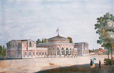Railway Station and French Restaurant in the Catherine Park by Russian School