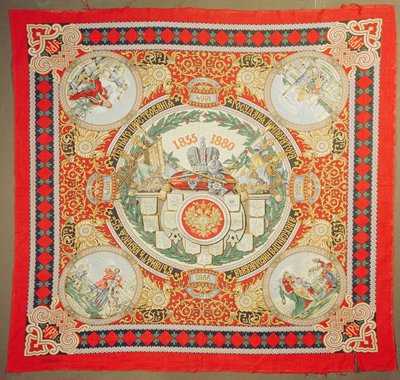 Shawl commemorating 25 years of the reign of Alexander II, Emperor of Russia by Russian School