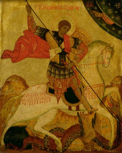 St. George slaying the Dragon by Russian School