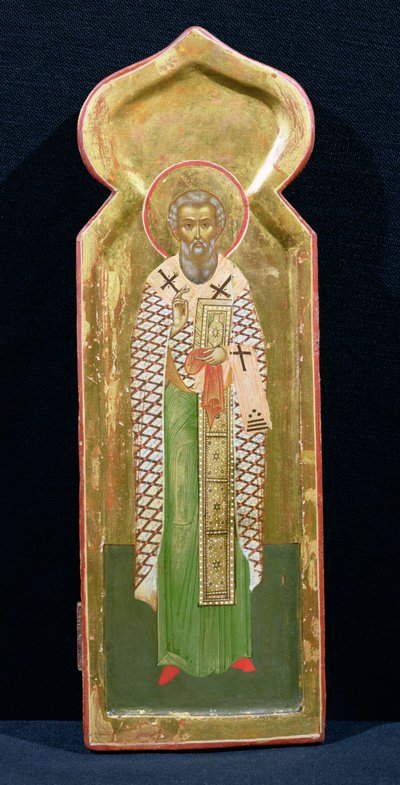 St. Gregory of Palamas, Icon by Russian School