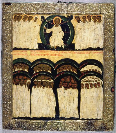The Feast of All Saints, 16th century by Russian School