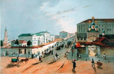 The Imperial Post Office in Moscow, engraved by A. Muller, 1840s by Russian School