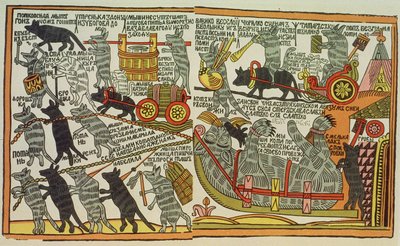 The Mice Bury the Cat, Russian, late 18th century by Russian School