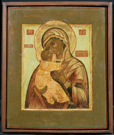 The Mother of God of Vladimir by Russian School