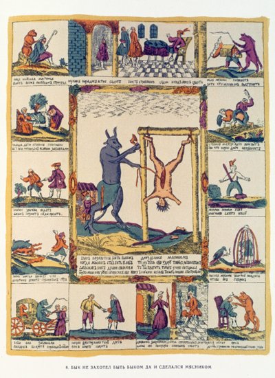 The Ox Prefers to be a Butcher, Russian, late 18th century by Russian School