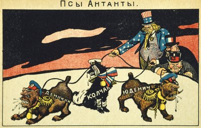 The Capitalists Unleashing Their Dogs, Bolshevik Propaganda Manifesto, Russian Revolution, Russia, 20th Century by Russian School