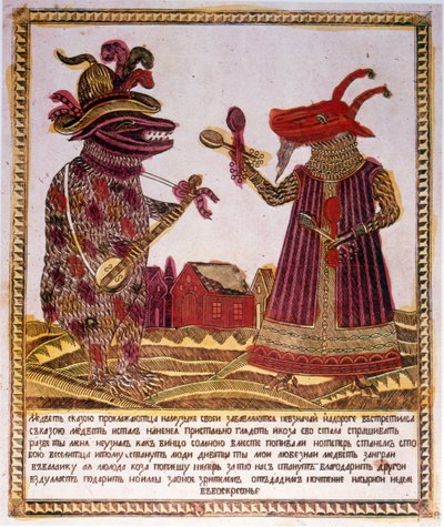 Traditional Colour Woodcut Illustration of a Story about a Bear and a Goat by Russian School